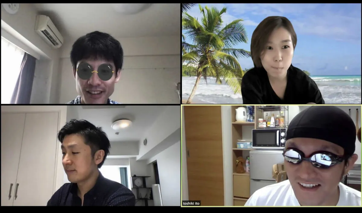 リモートワーク出来てますか？