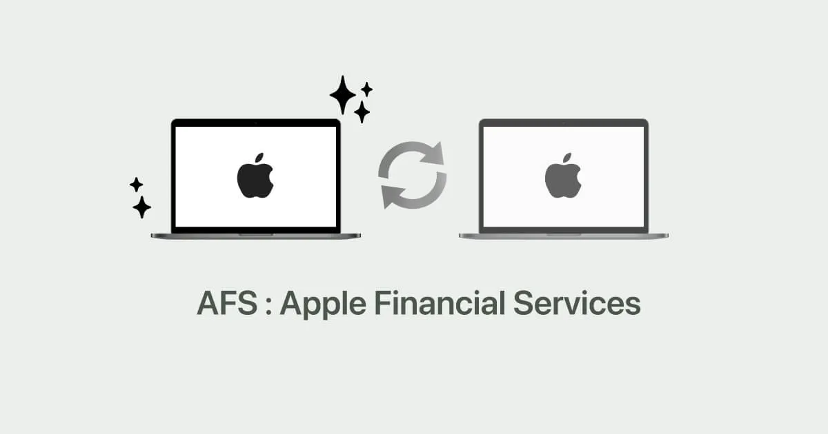 AFS(=Apple Financial Services)でMac調達してみたよ