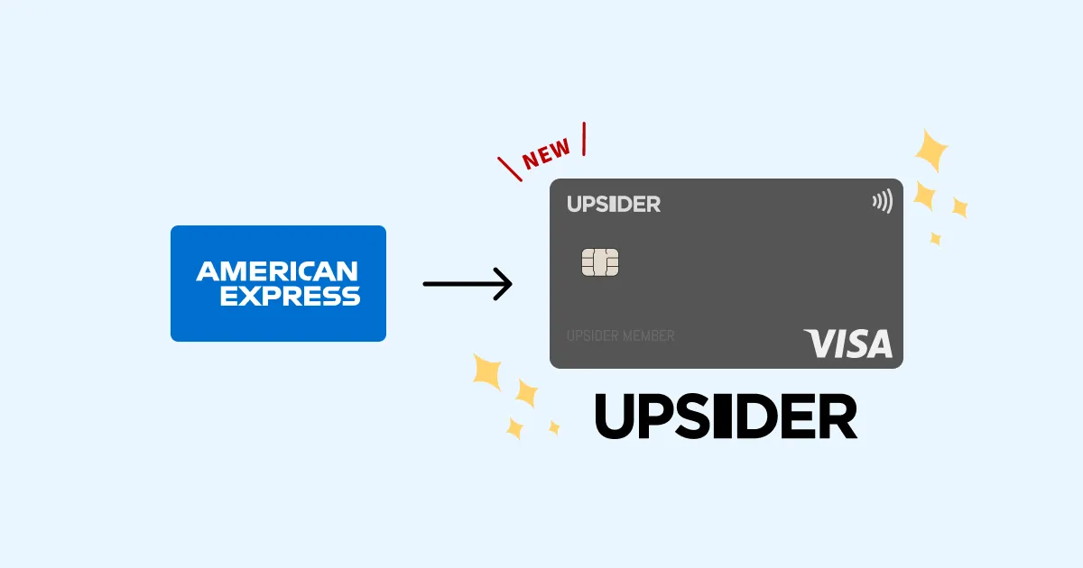 AmexからUPSIDERに移行した話