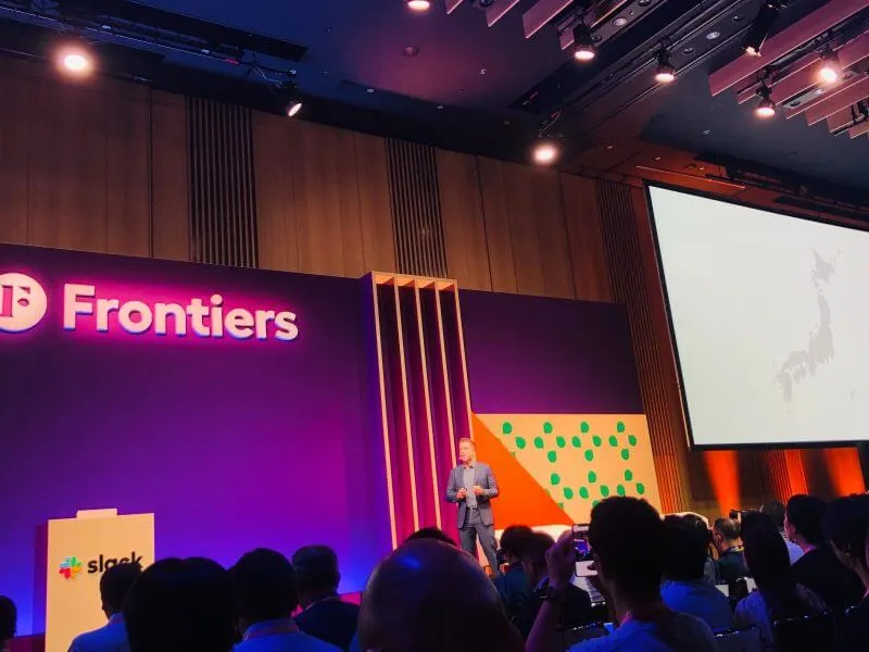 Slack Frontiersに参加してきました。