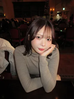 Eimi