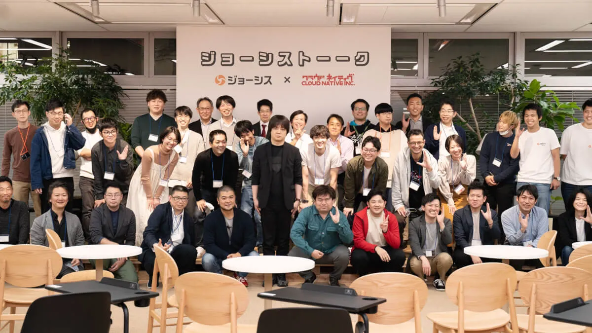 リアルイベントやってるよ！イベントレポート