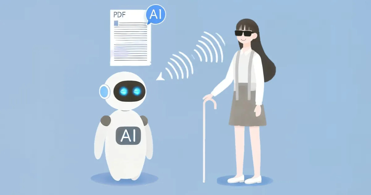 AIが変える視覚障害者支援〜音声読み上げデータを Azure AI で作る〜