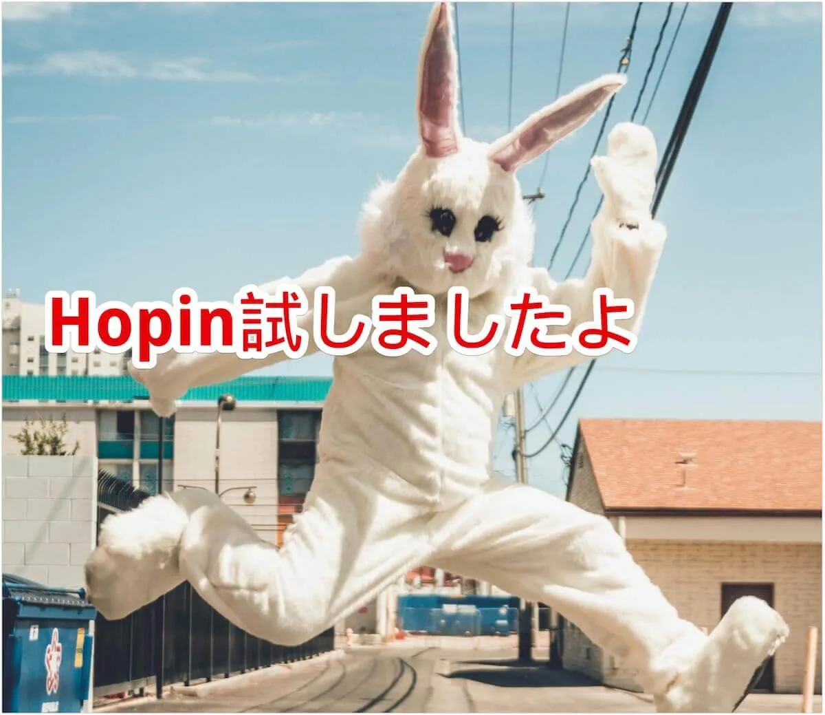 海外で評判のHopin(とZoom Events)をさわってみましたよ
