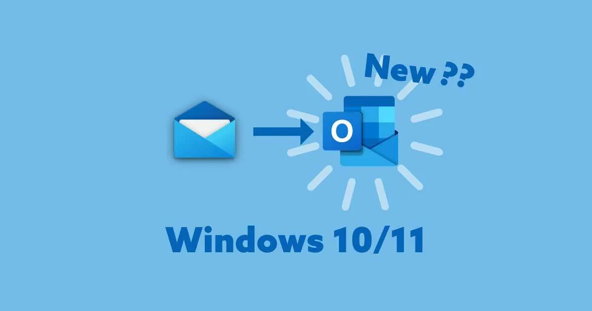 「メール」アプリからNew Outlookに切り替えるとExchange Onlineに接続できなくなった問題