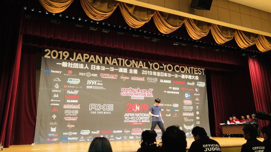 ヨーヨー大会のスポンサーをしてます!