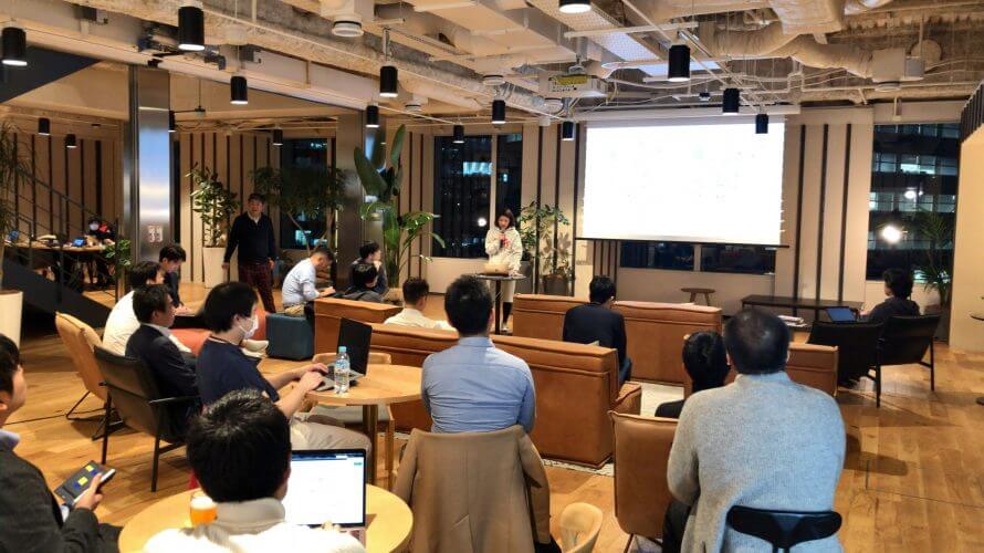 「情シスの最新トレンドを掴む!クラウドネイティブ相談会」を開催しました!