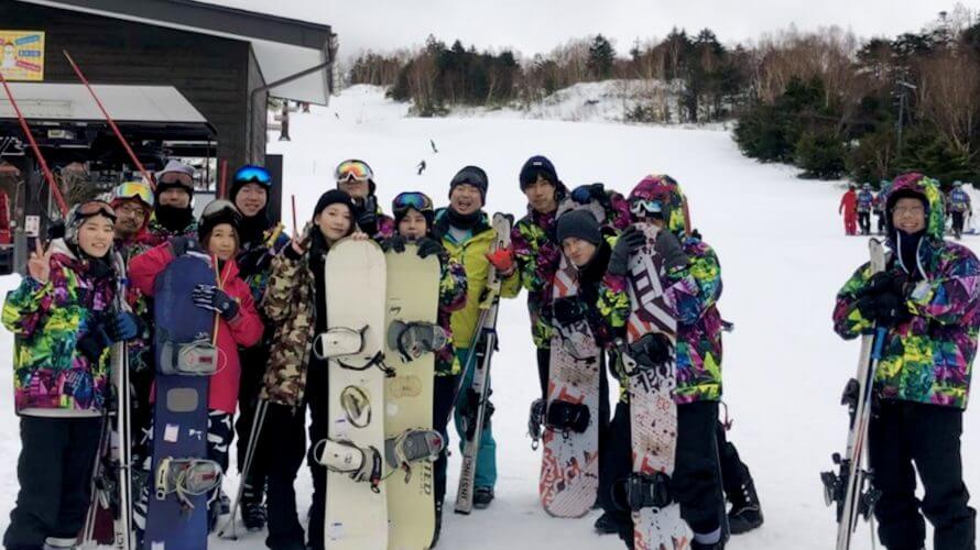 志賀高原に雪あり!雪山合宿2020