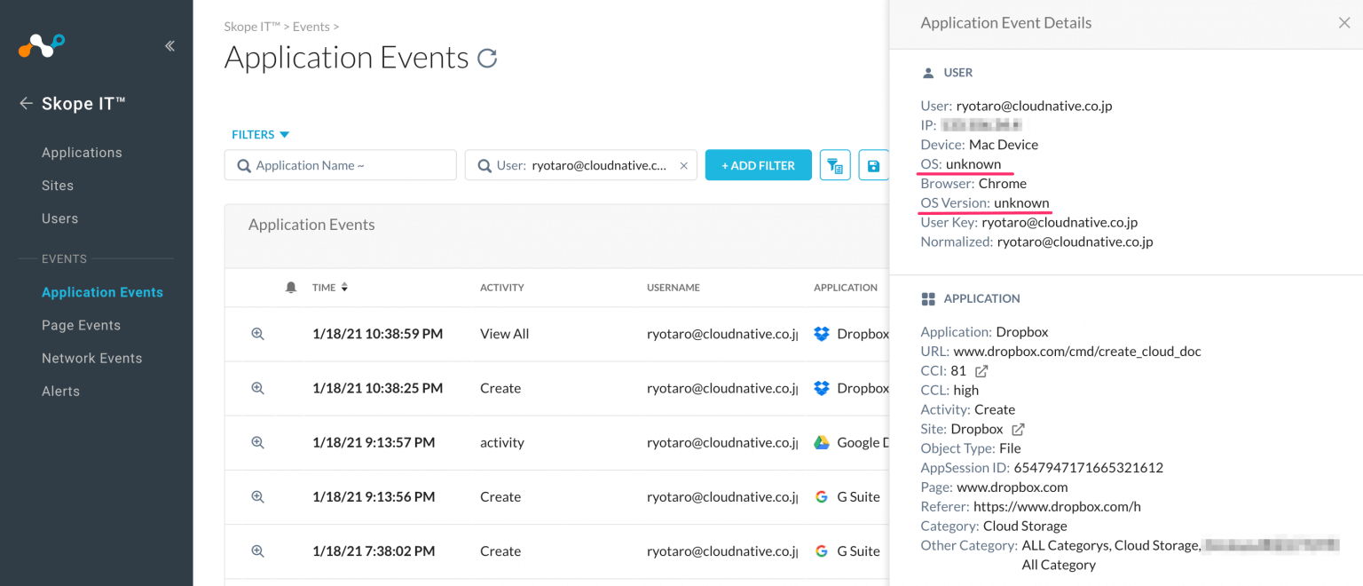 NetskopeのExplicit Proxyモードを試してみる CloudNative Inc. BLOGs